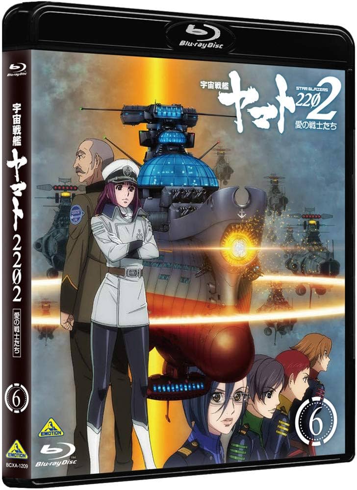 アシェット　宇宙戦艦ヤマト2202 愛の戦士たち　全巻セット② 61wB+4XA0vL._UF894,1000_QL80_.jpg